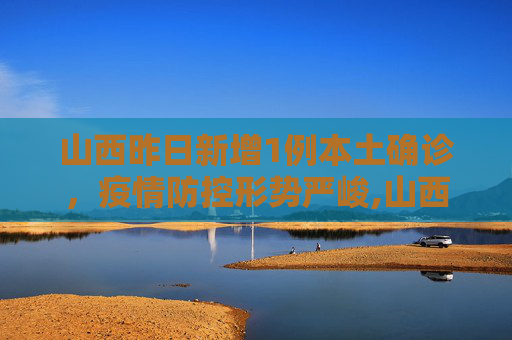 知道 第110页