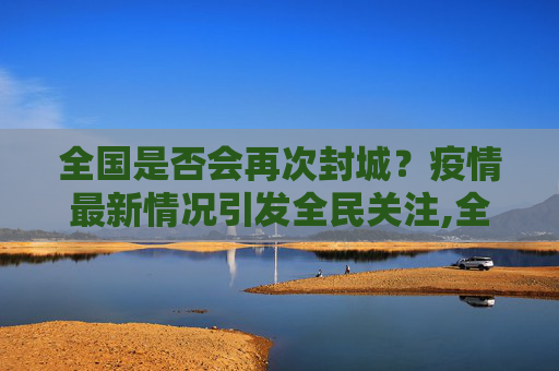 知道 第107页