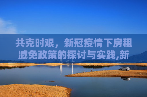 知道 第106页