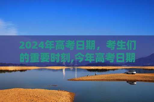 知道 第82页