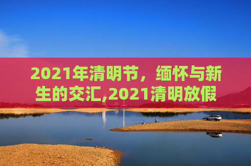 知道 第124页
