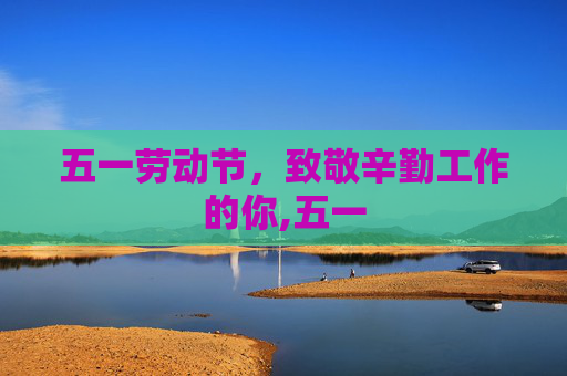 知道 第119页